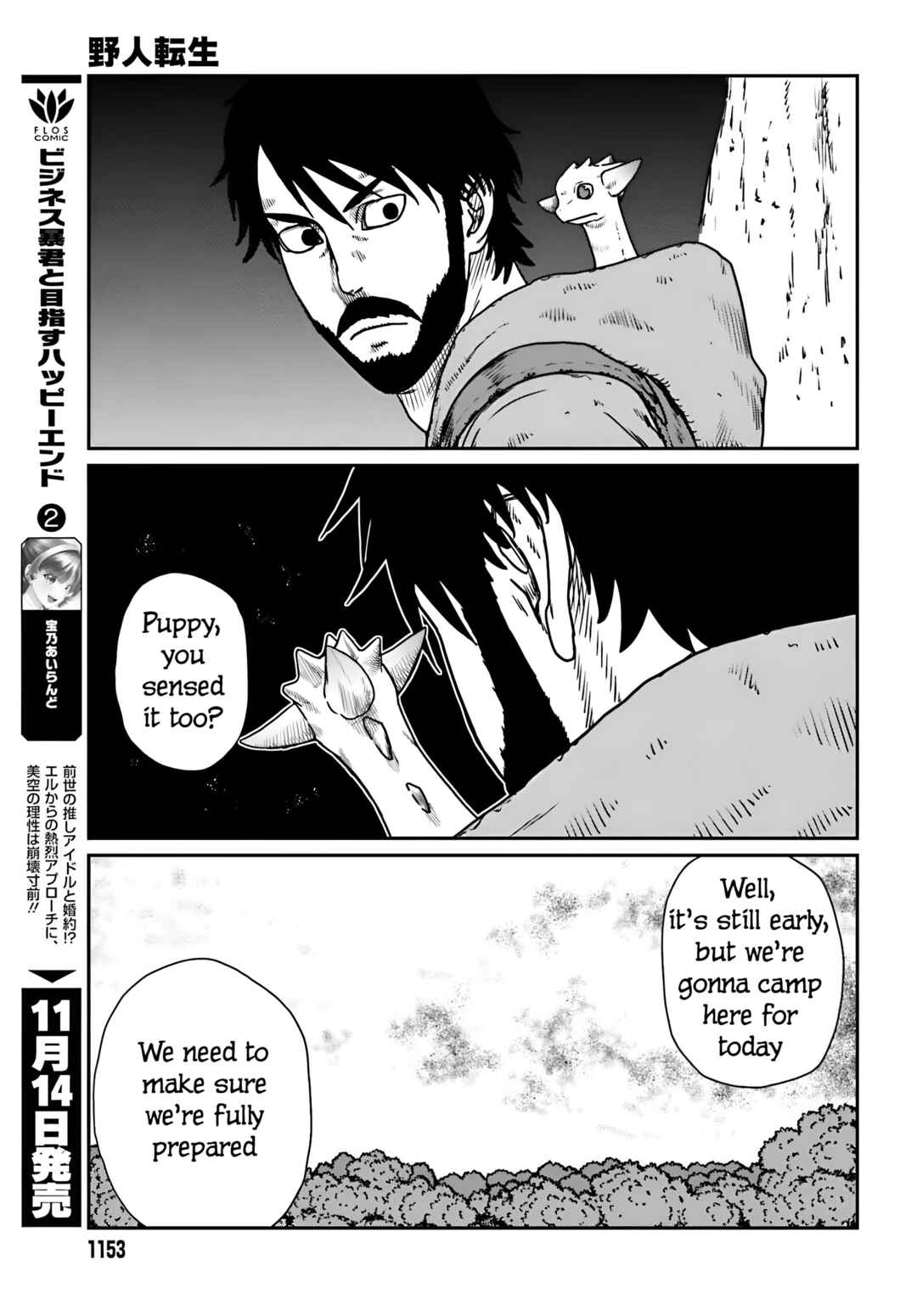 Chapter 55 - Page 10