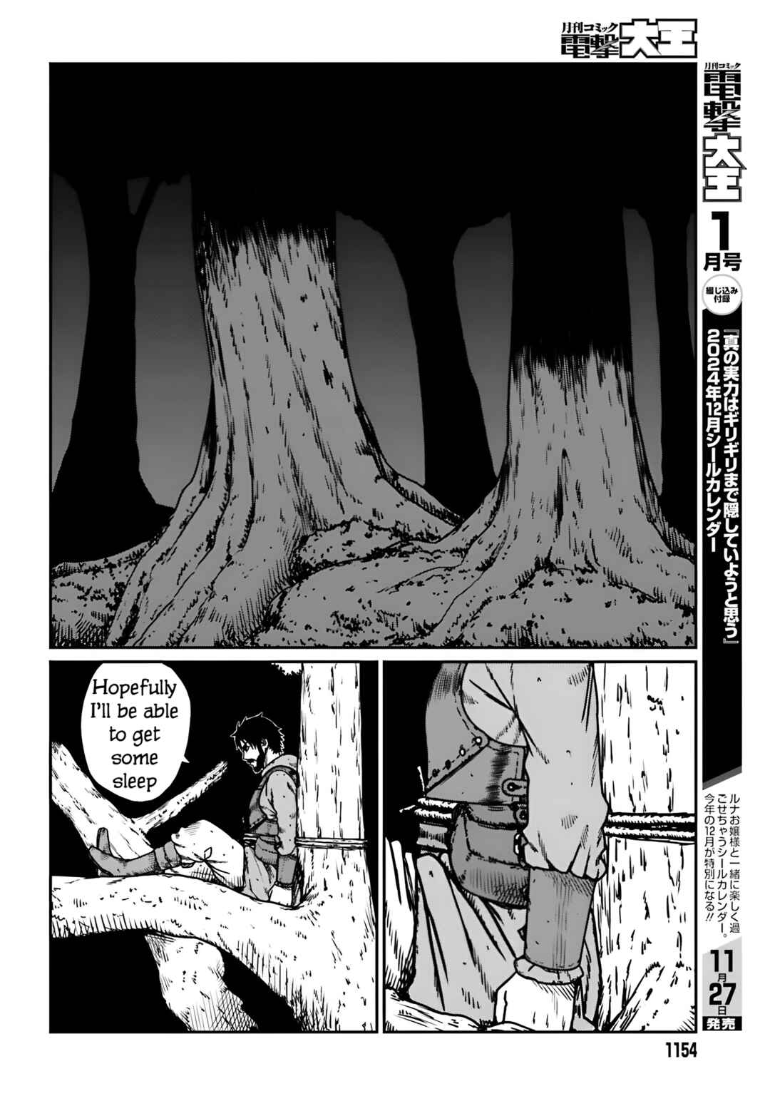 Chapter 55 - Page 11