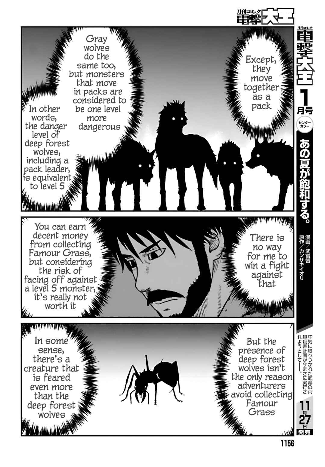 Chapter 55 - Page 13