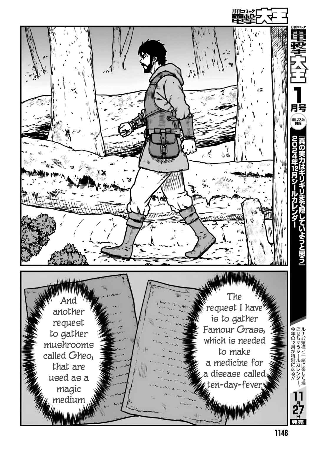 Chapter 55 - Page 5