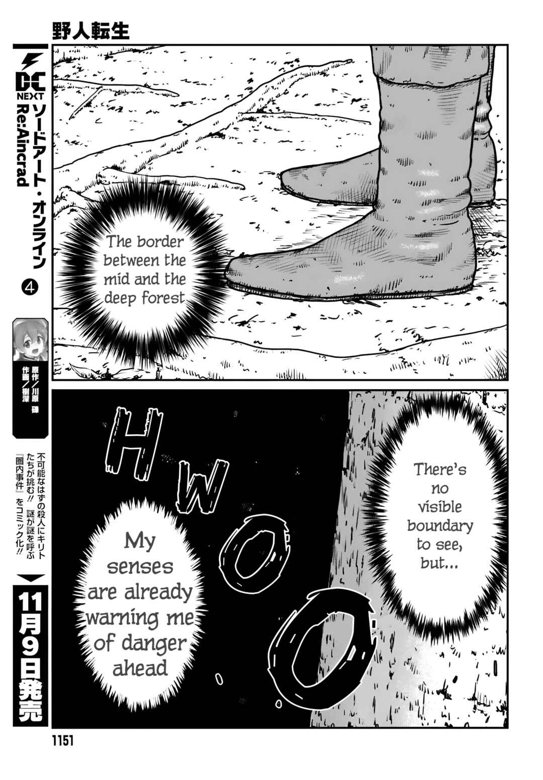 Chapter 55 - Page 8