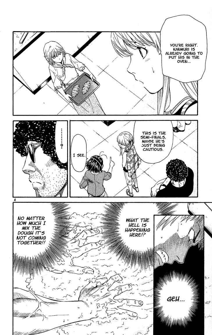 Chapter 39 - Page 4