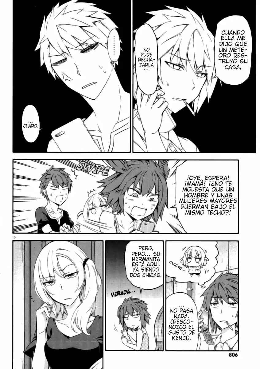 Chapter 80 - Page 11