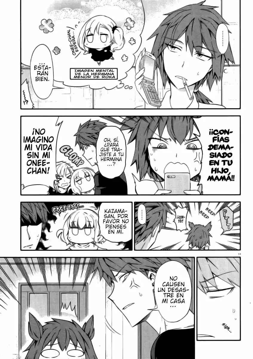 Chapter 80 - Page 12
