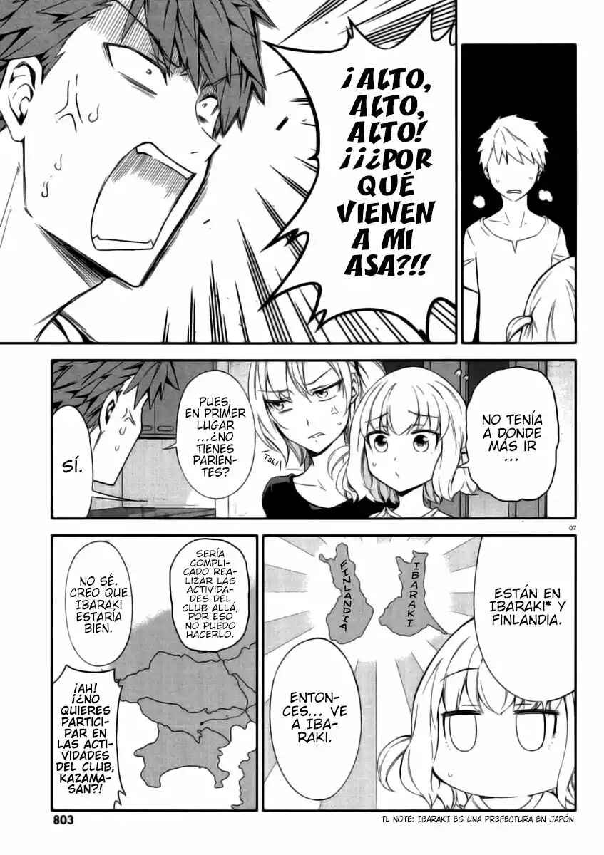 Chapter 80 - Page 8