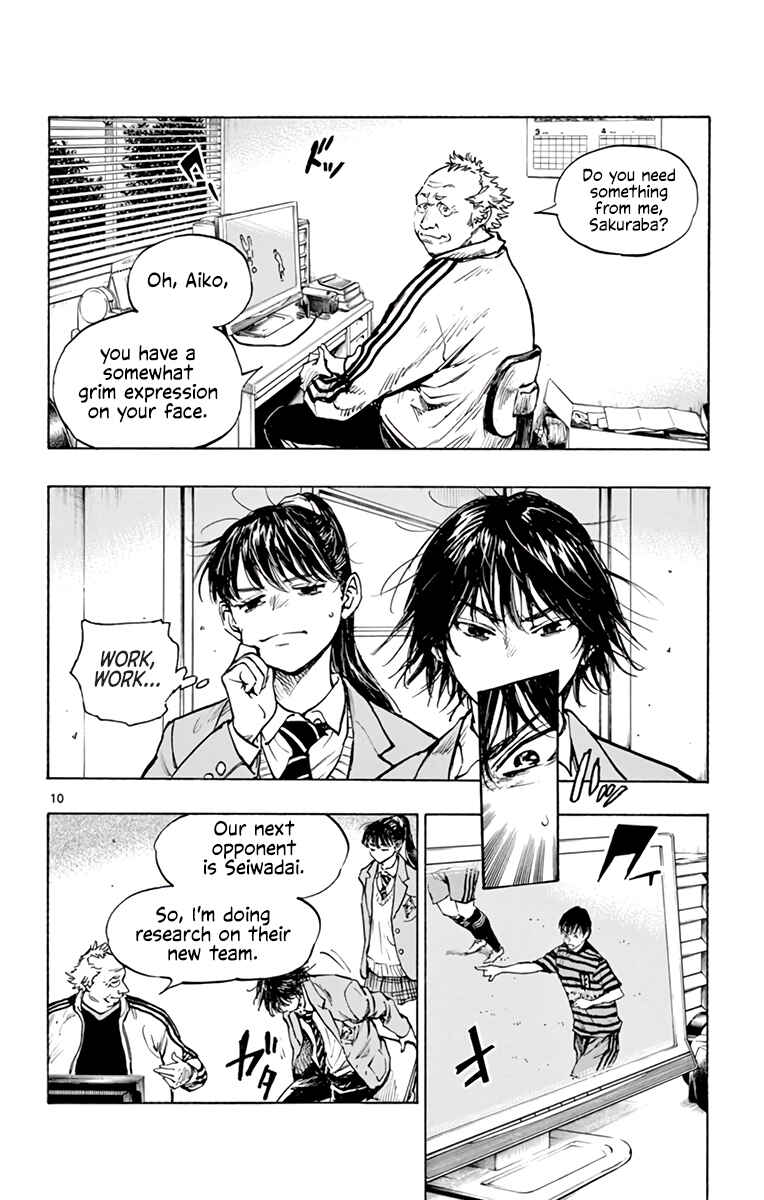Chapter 319 - Page 10