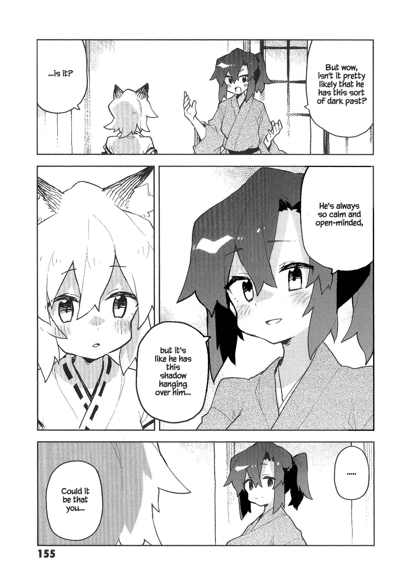 Chapter 61.6 - Page 13