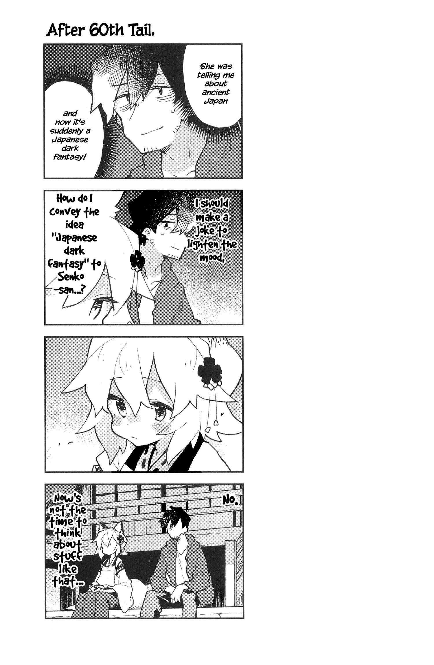 Chapter 61.6 - Page 7