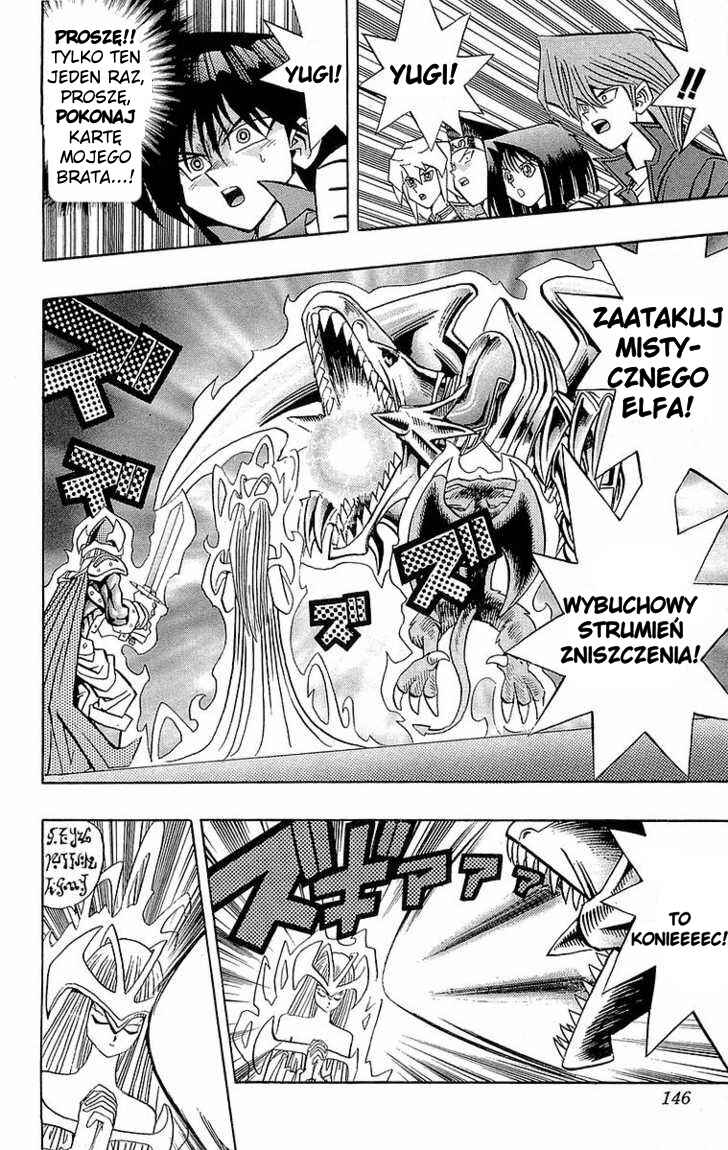 Chapter 76 - Page 11
