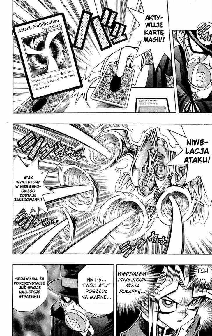 Chapter 76 - Page 13