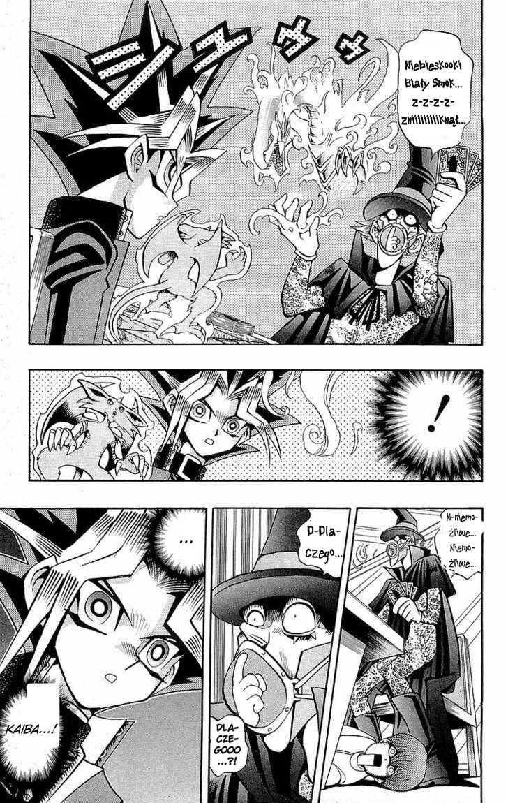 Chapter 76 - Page 2