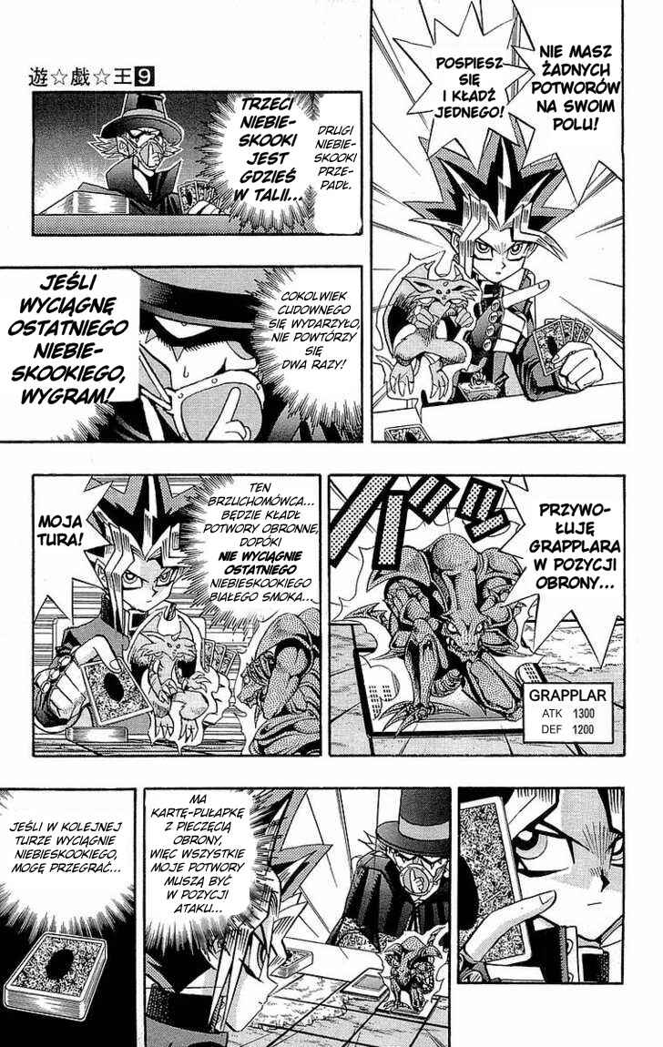 Chapter 76 - Page 6