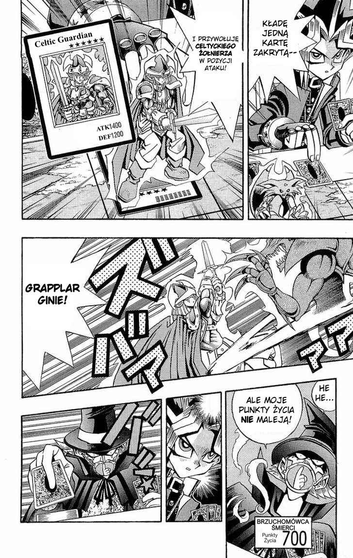 Chapter 76 - Page 7