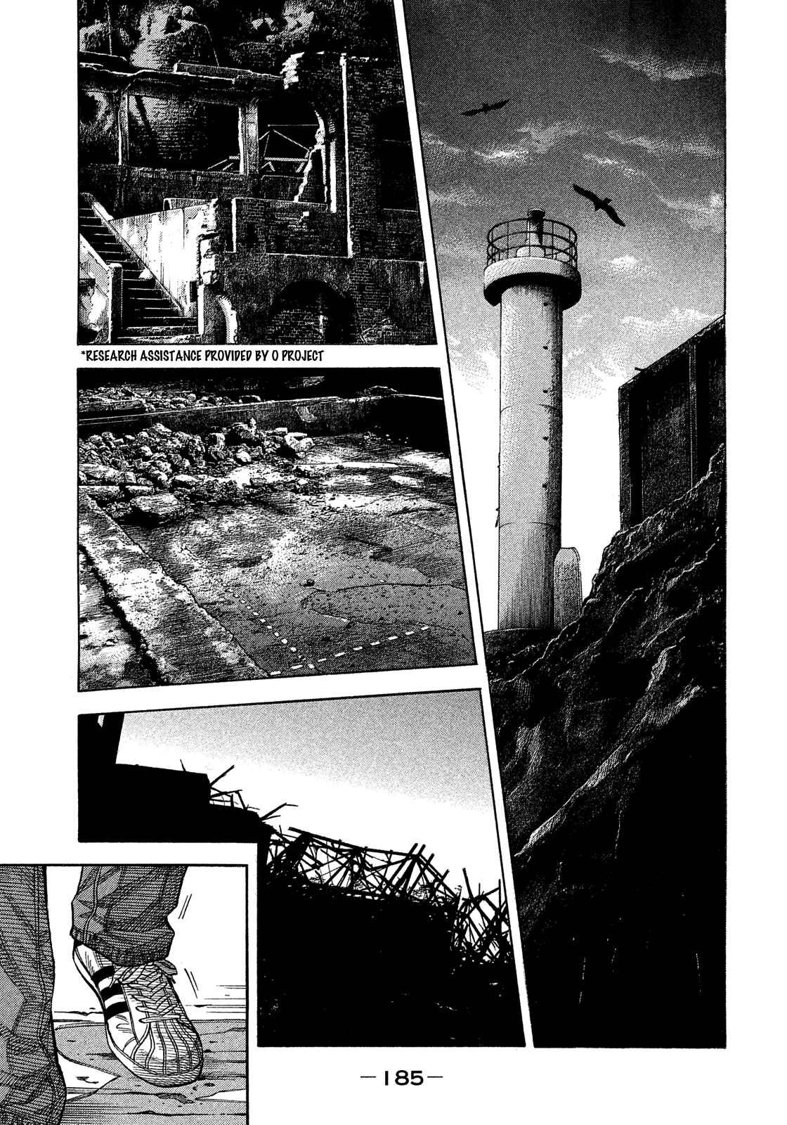 Chapter 181 - Page 1