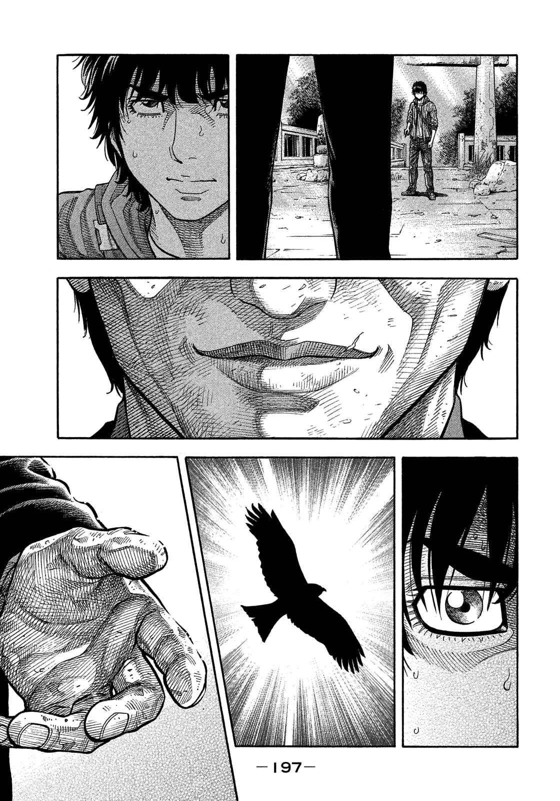Chapter 181 - Page 12