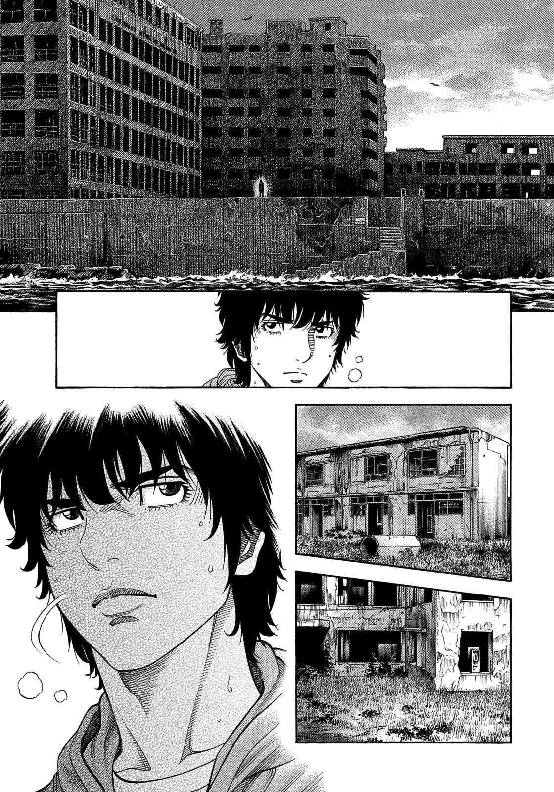 Chapter 181 - Page 3