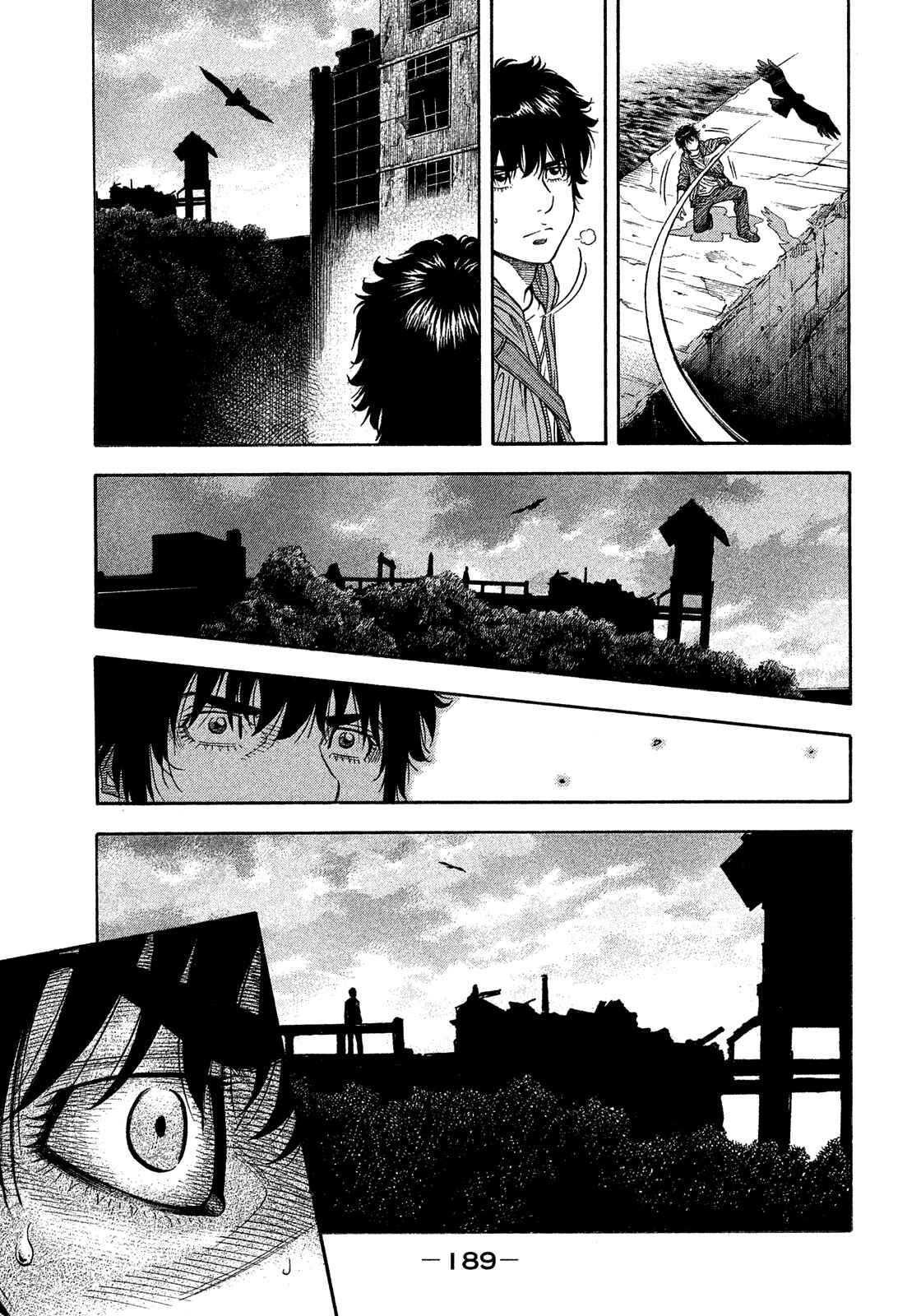Chapter 181 - Page 5