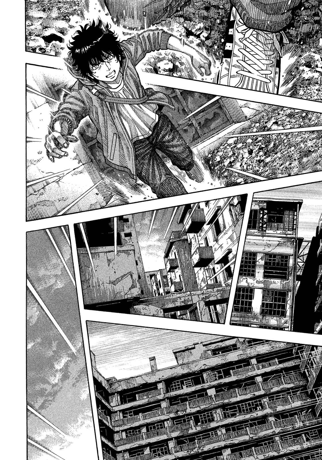 Chapter 181 - Page 6
