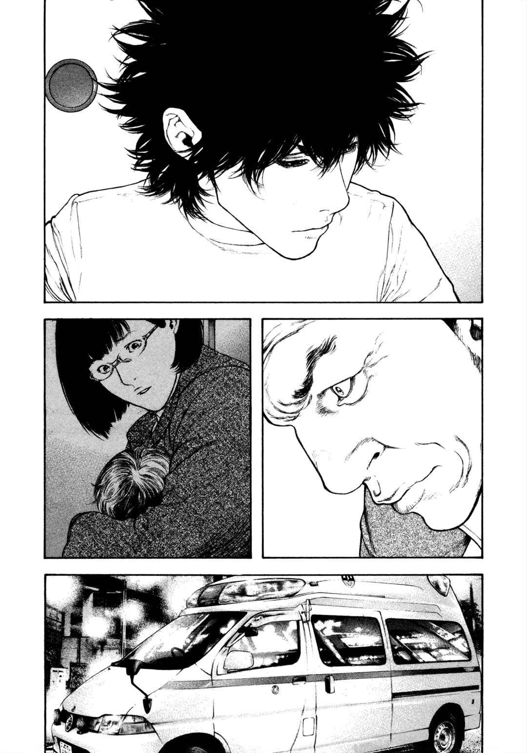 Chapter 127 - Page 17