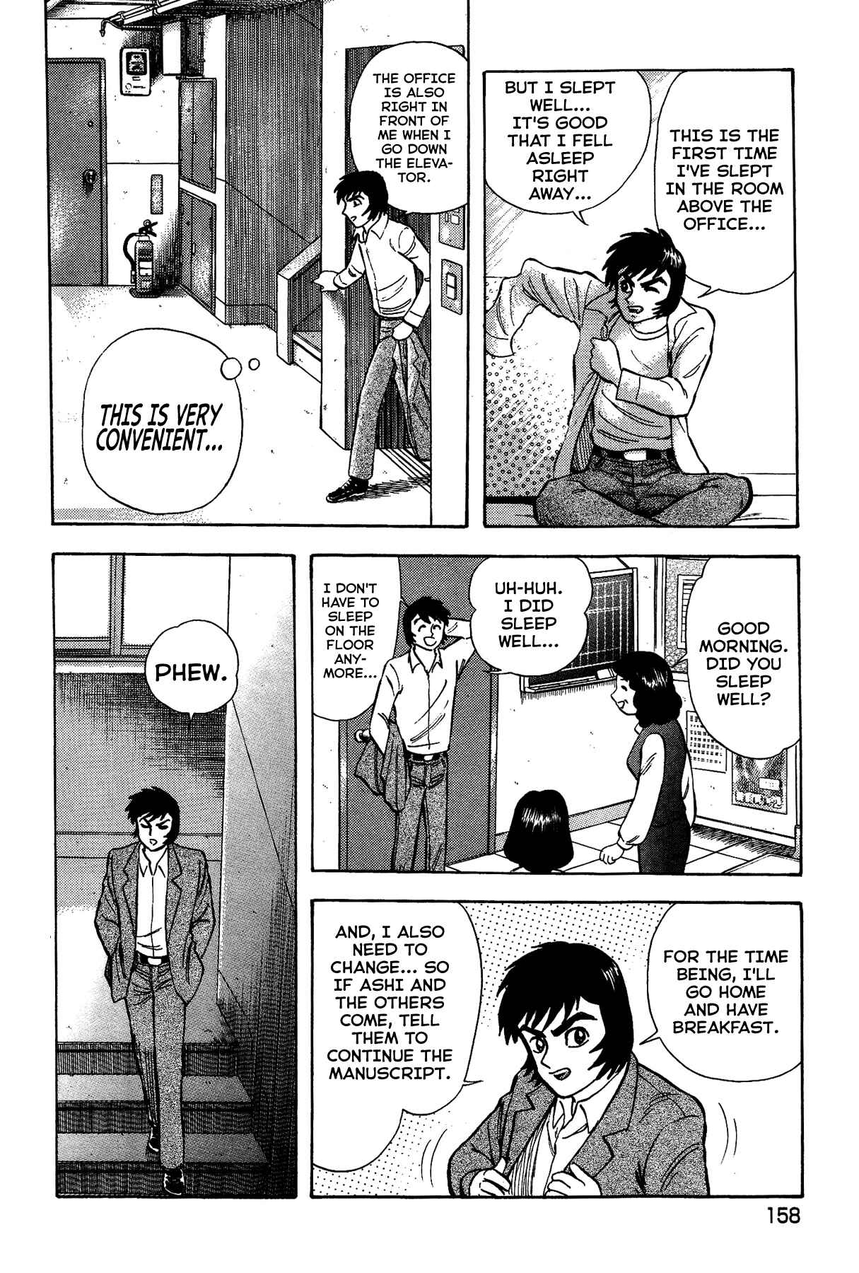 Chapter 24 - Page 18