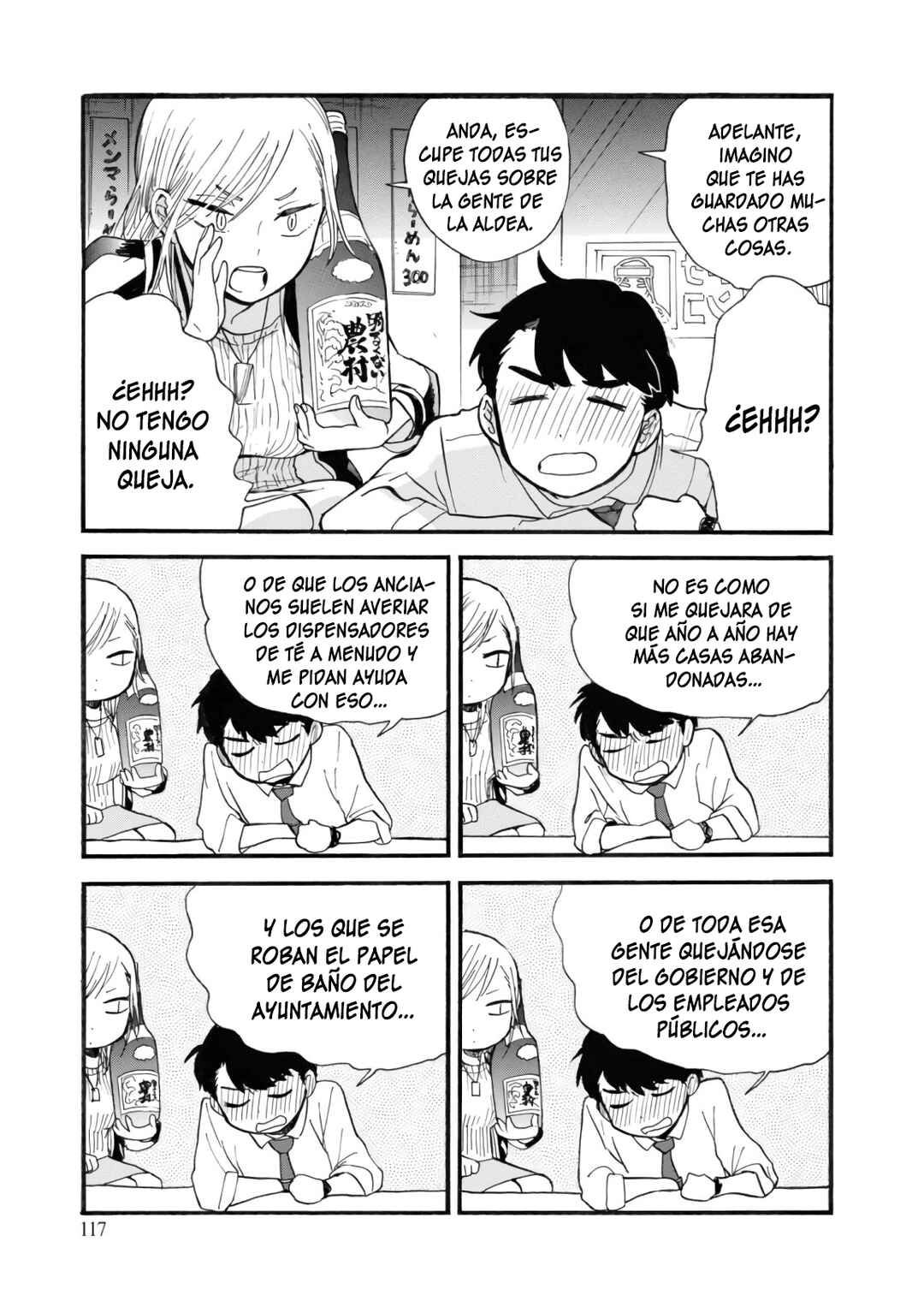 Chapter 65 - Page 11