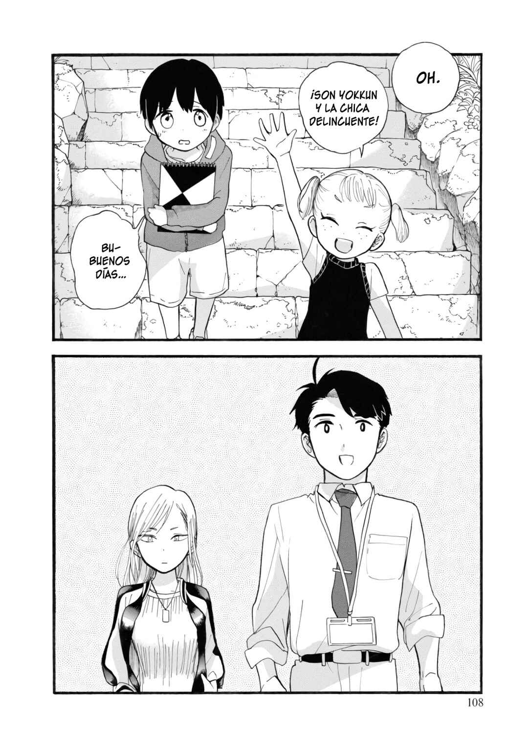 Chapter 65 - Page 2