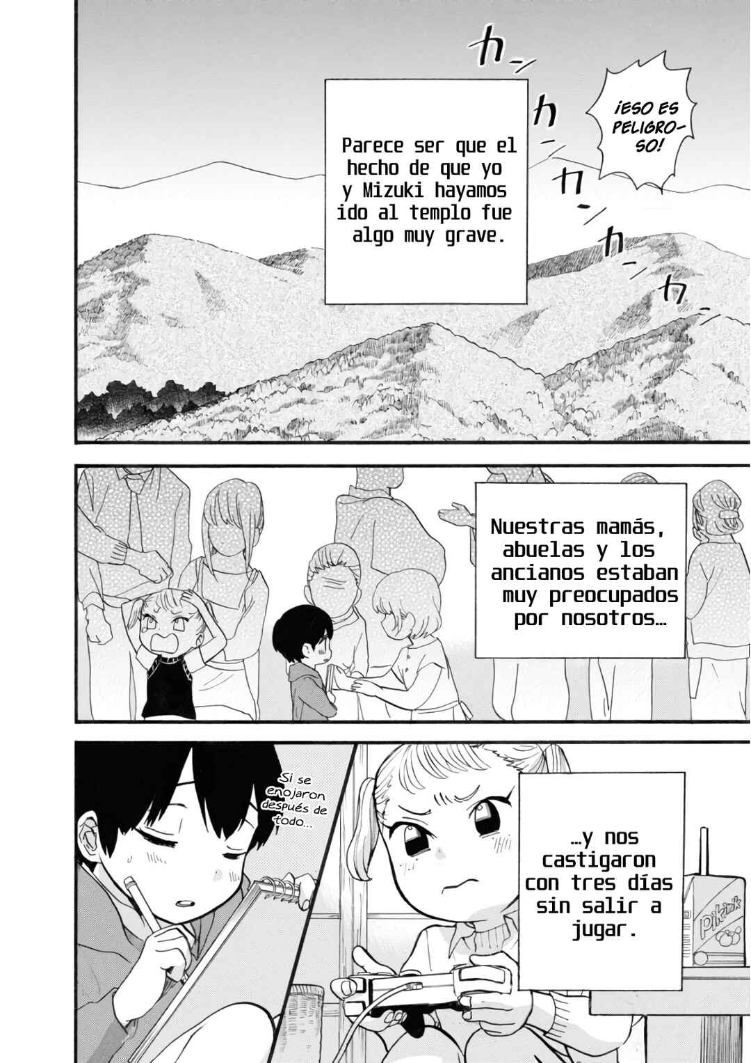 Chapter 65 - Page 4
