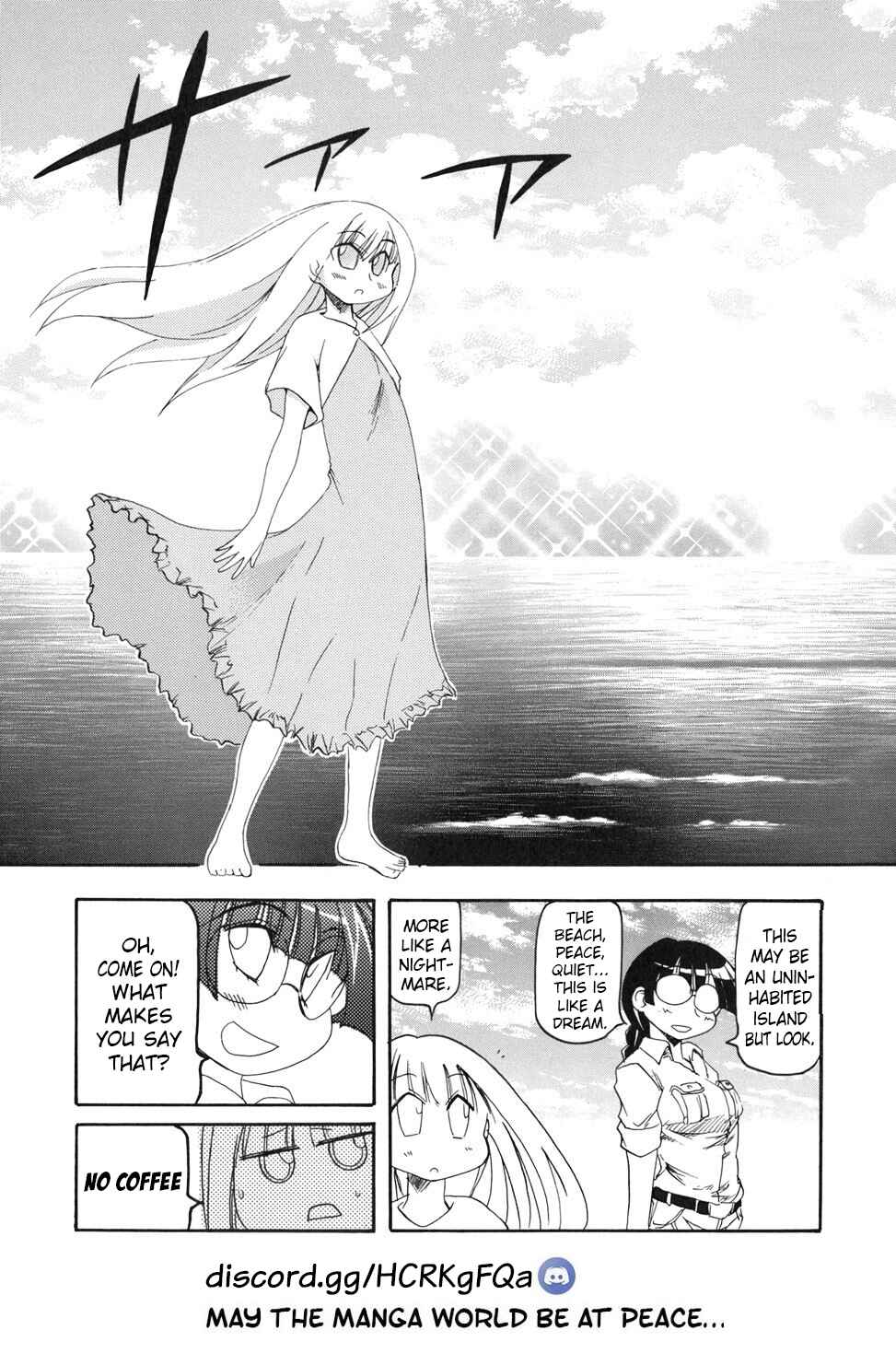 Chapter 134 - Page 21