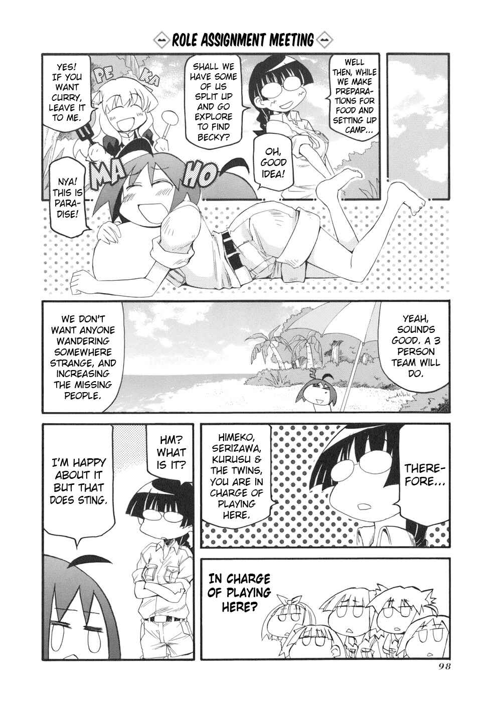 Chapter 134 - Page 3