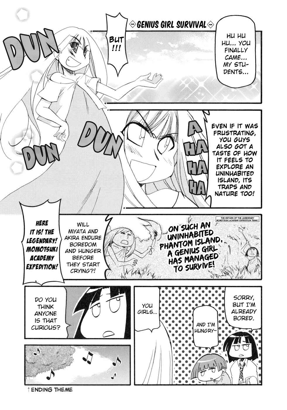 Chapter 134 - Page 6