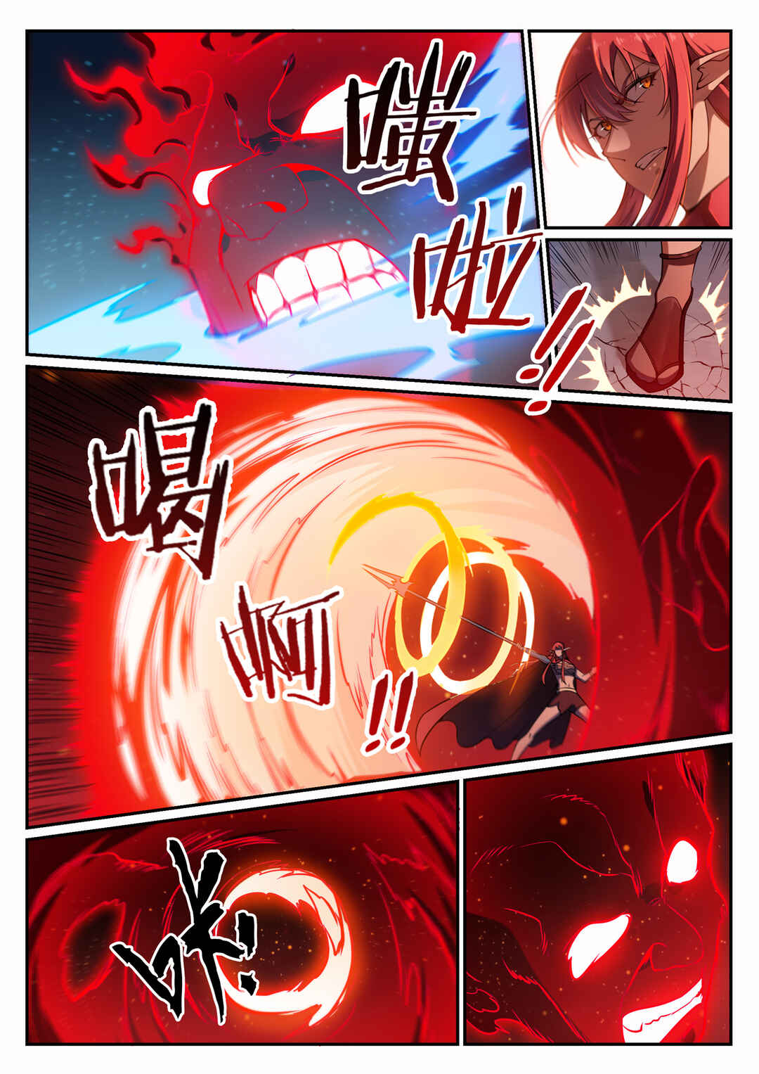 Chapter 689 - Page 11