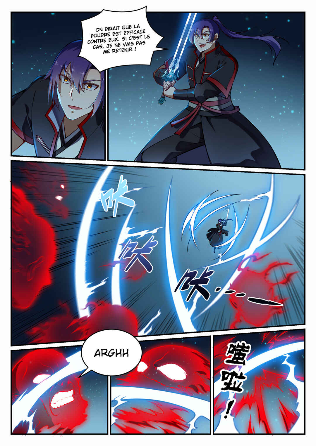 Chapter 689 - Page 8