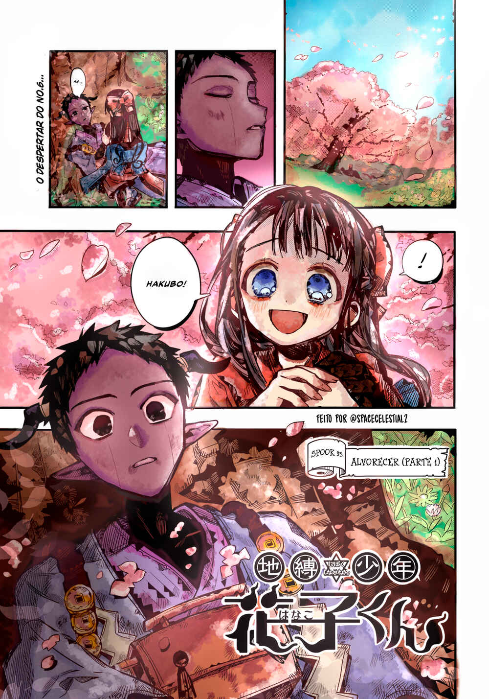 Chapter 93 - Page 3
