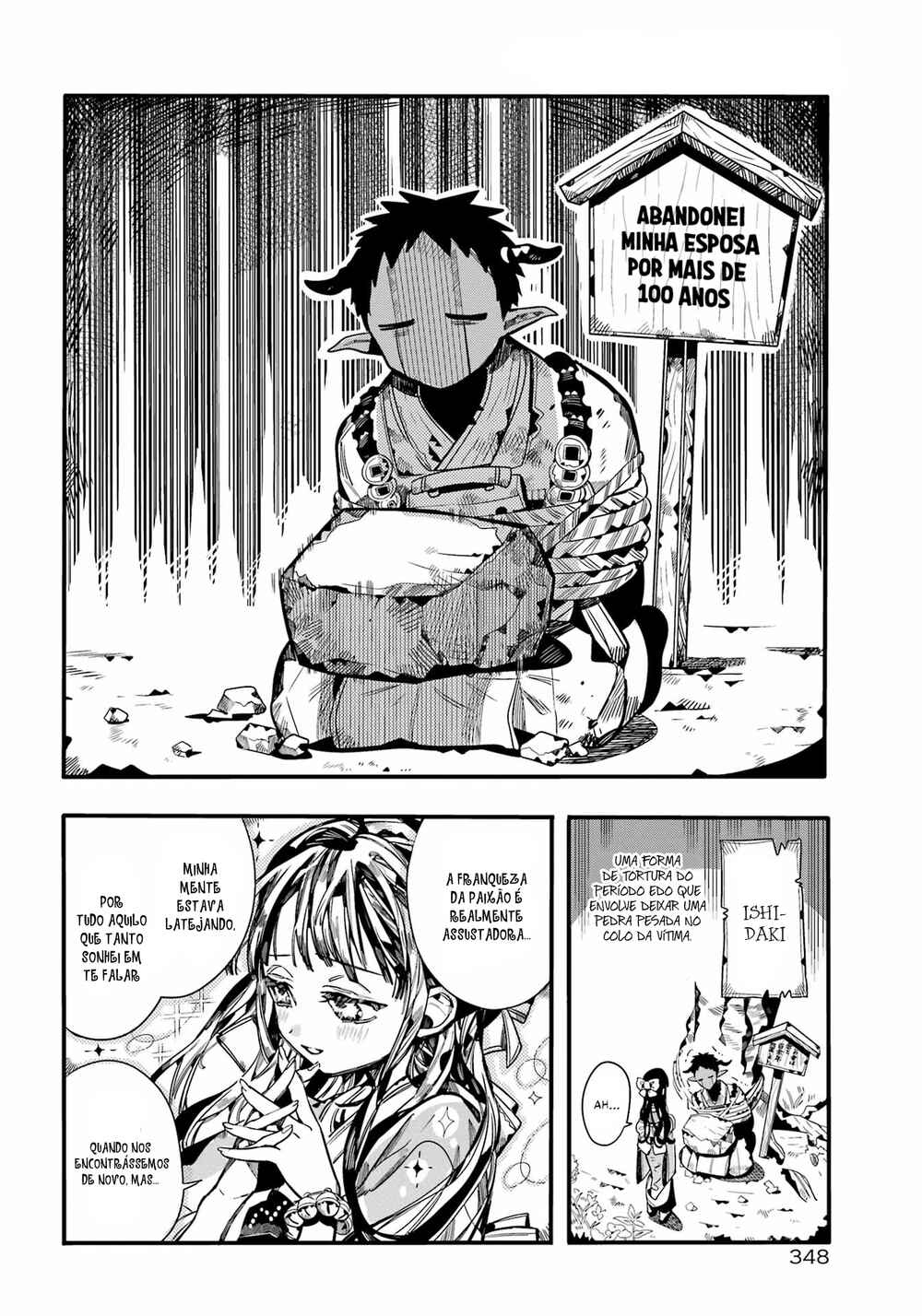 Chapter 93 - Page 6