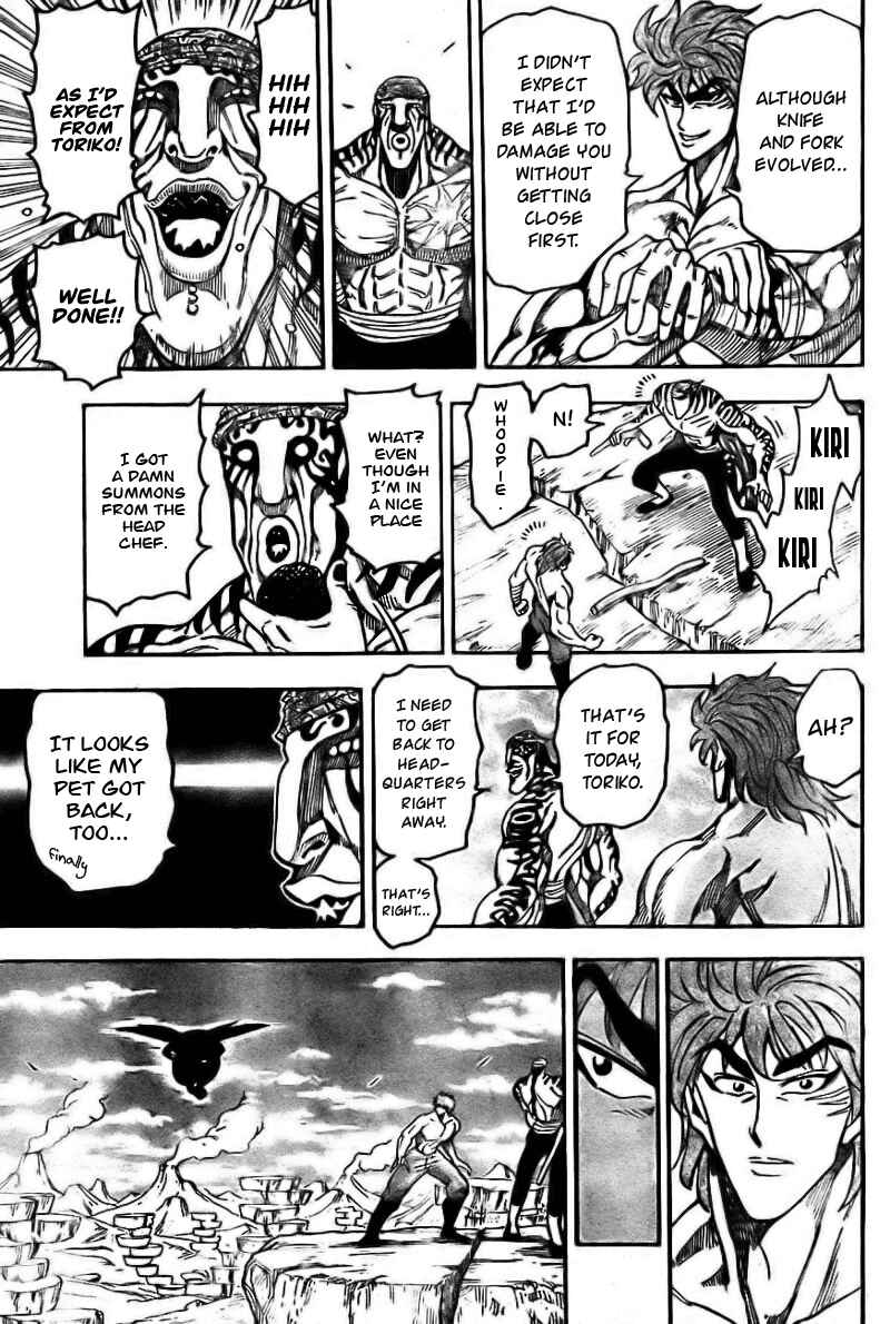 Chapter 62 - Page 14