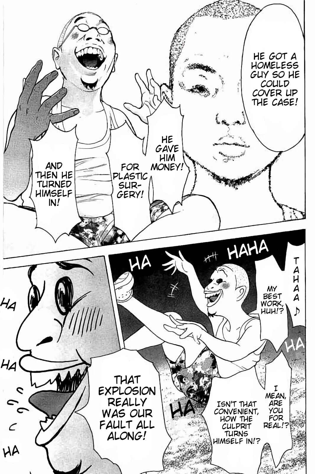 Chapter 43 - Page 17