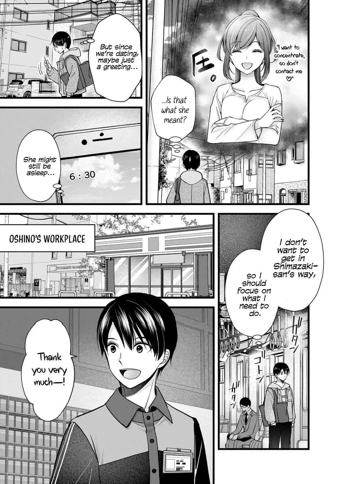 Chapter 32 - Page 4