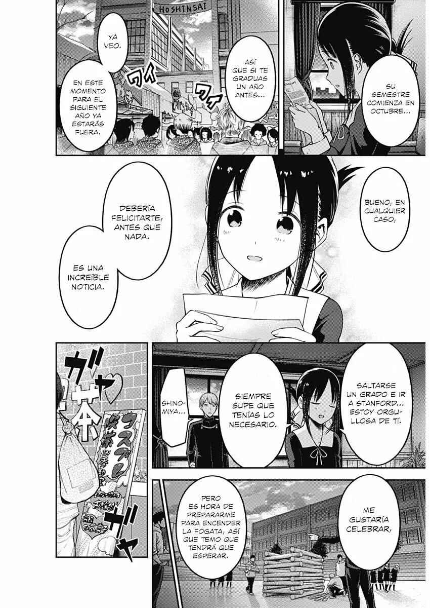 Chapter 132 - Page 4