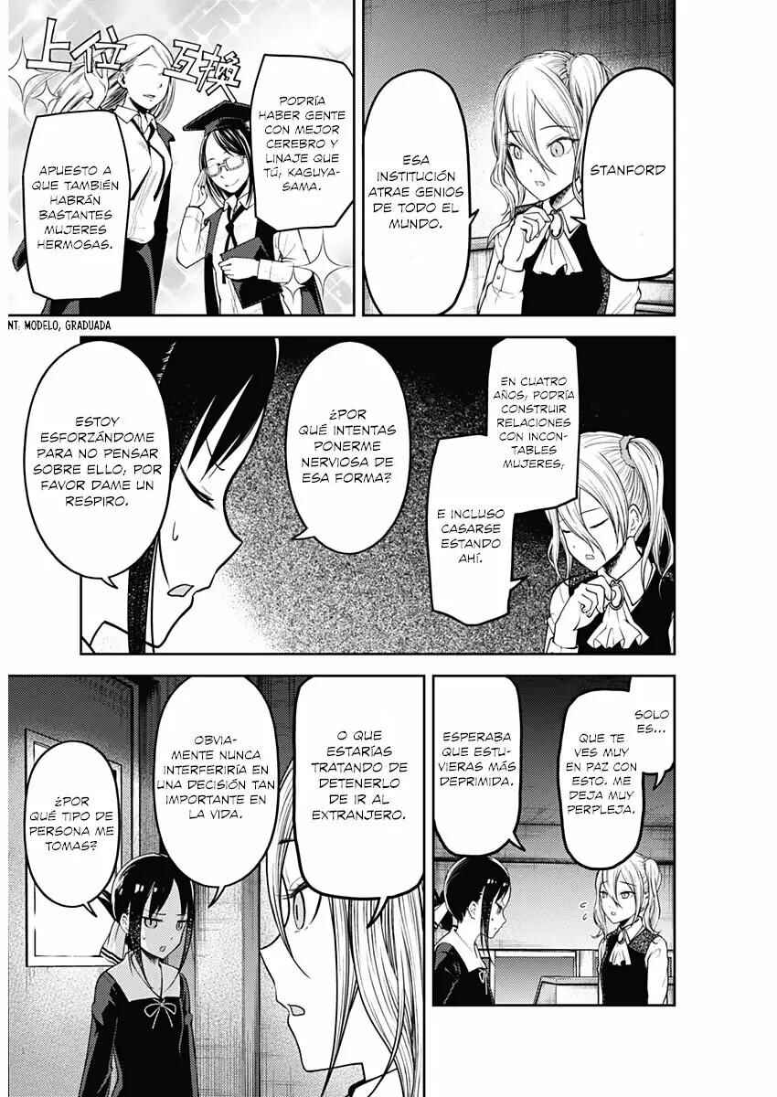 Chapter 132 - Page 7