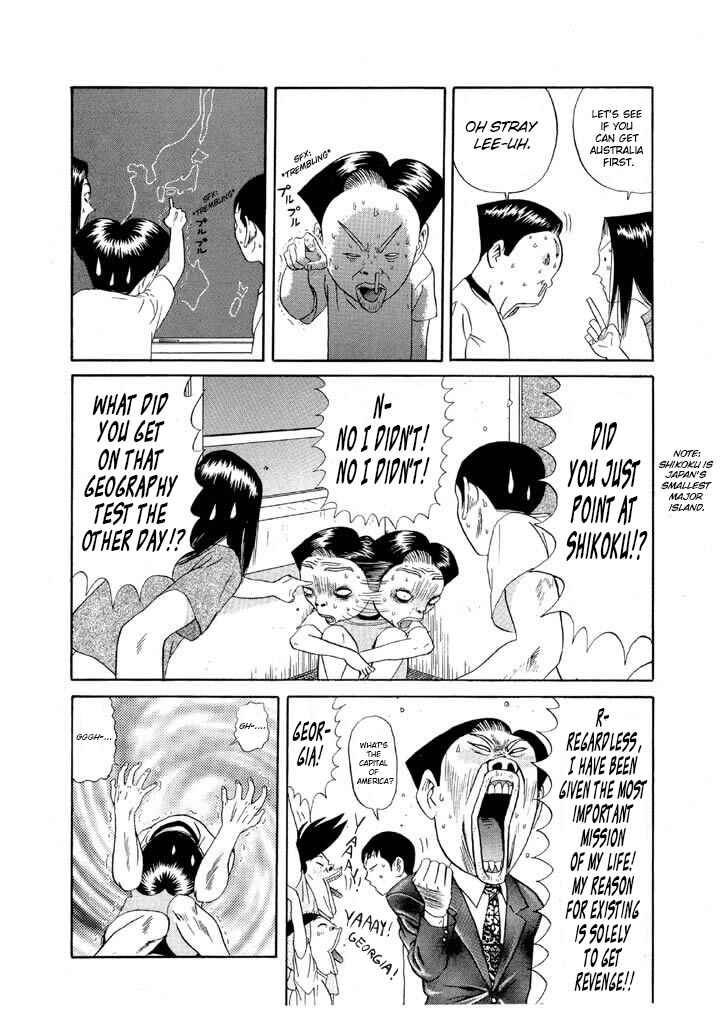 Chapter 95 - Page 16
