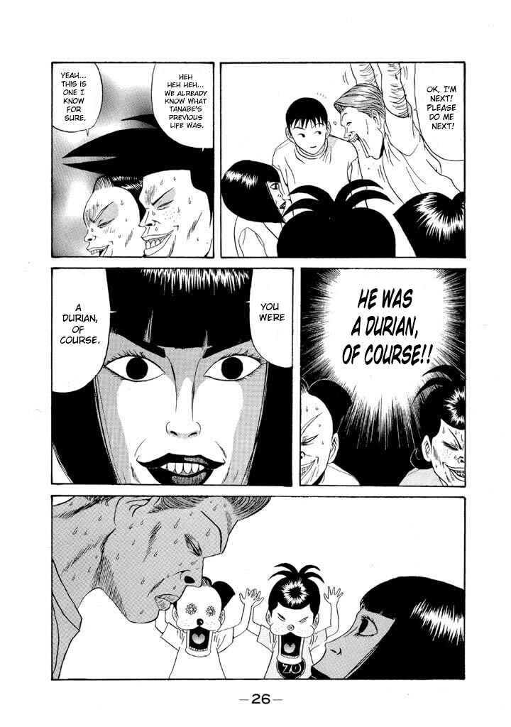 Chapter 95 - Page 4
