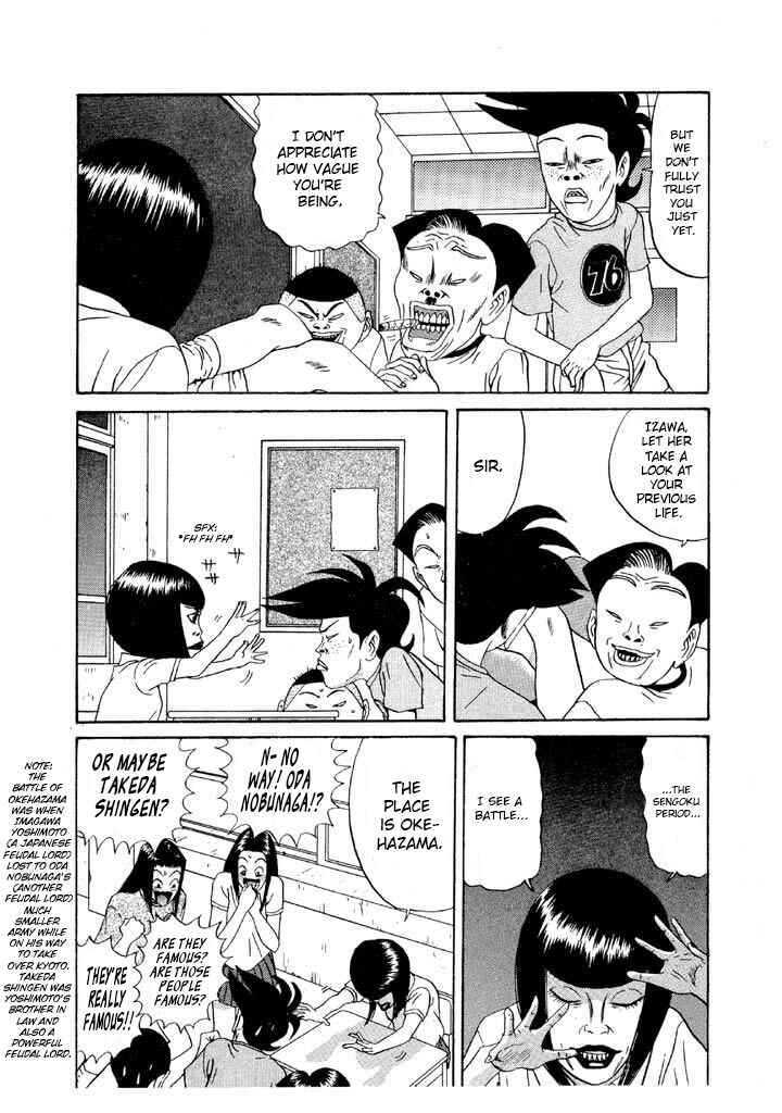Chapter 95 - Page 6