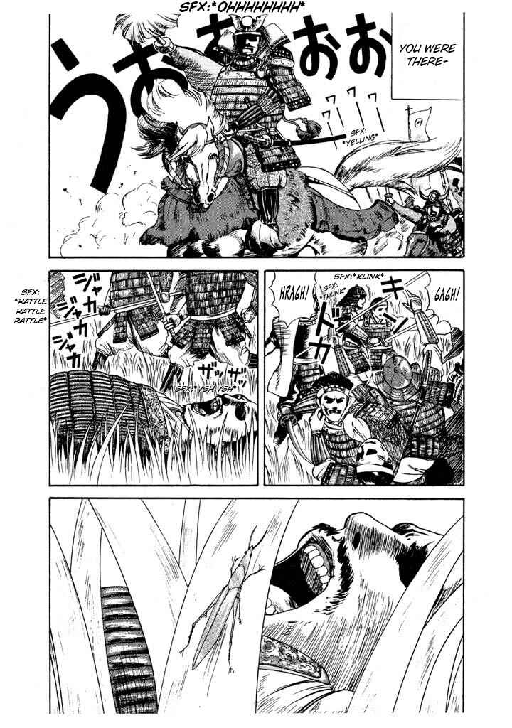 Chapter 95 - Page 7