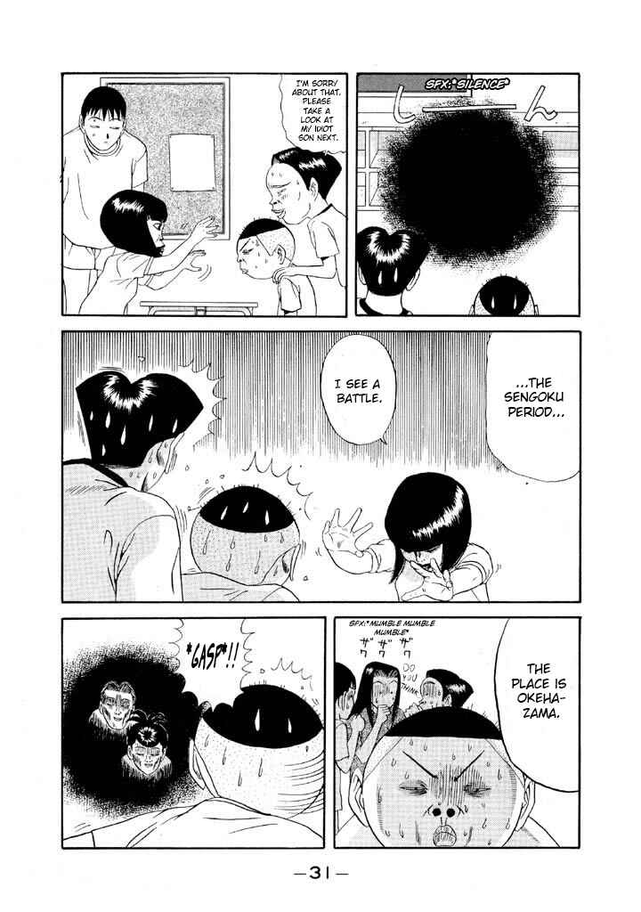 Chapter 95 - Page 9