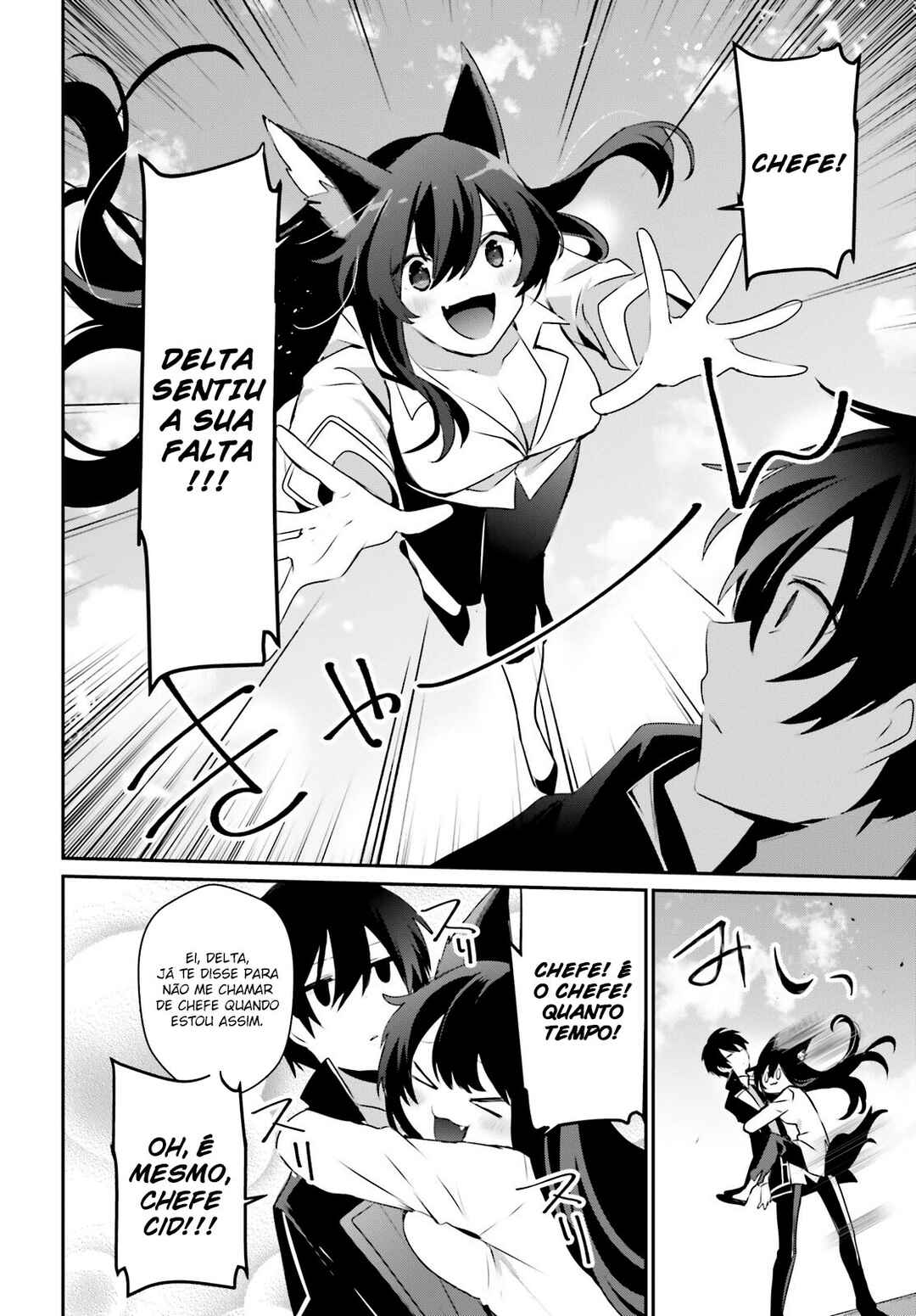 Chapter 35 - Page 12