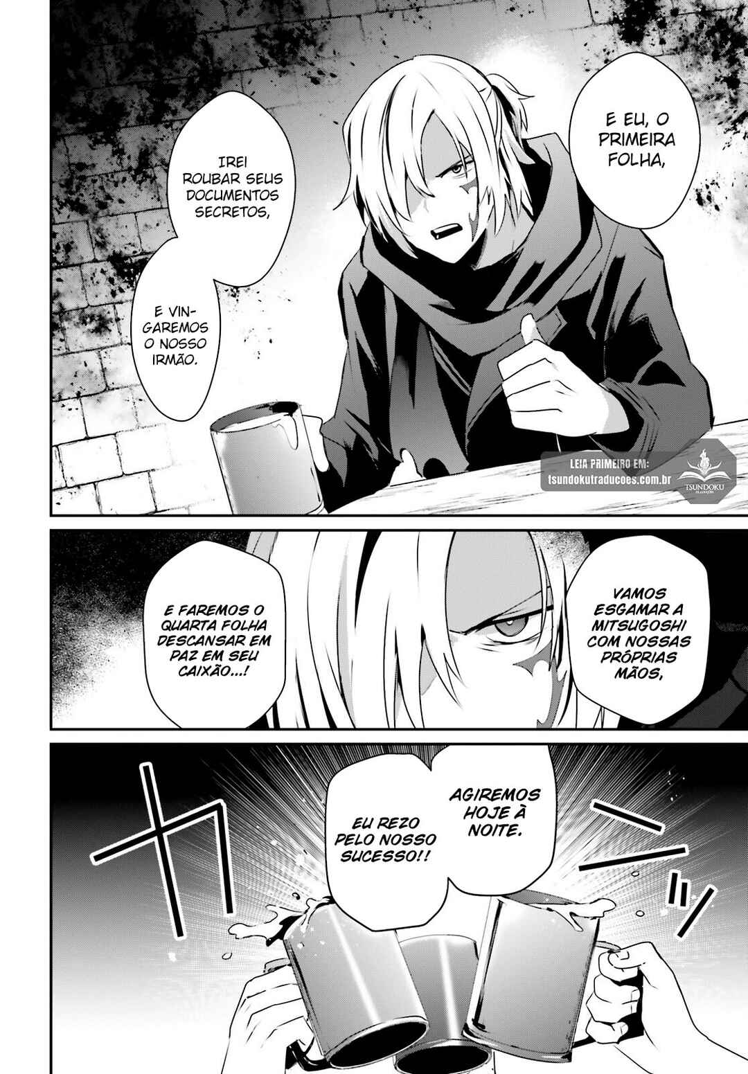 Chapter 35 - Page 4