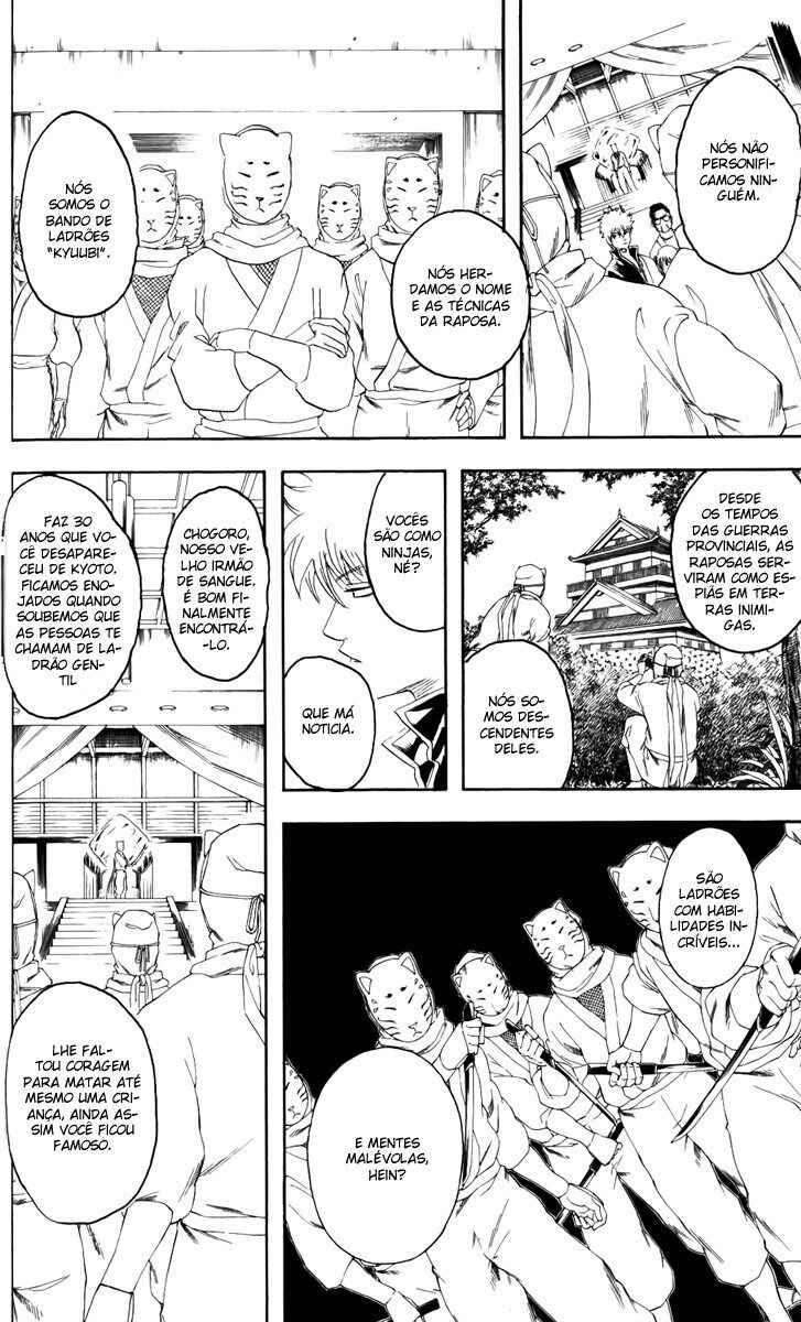 Chapter 137 - Page 6