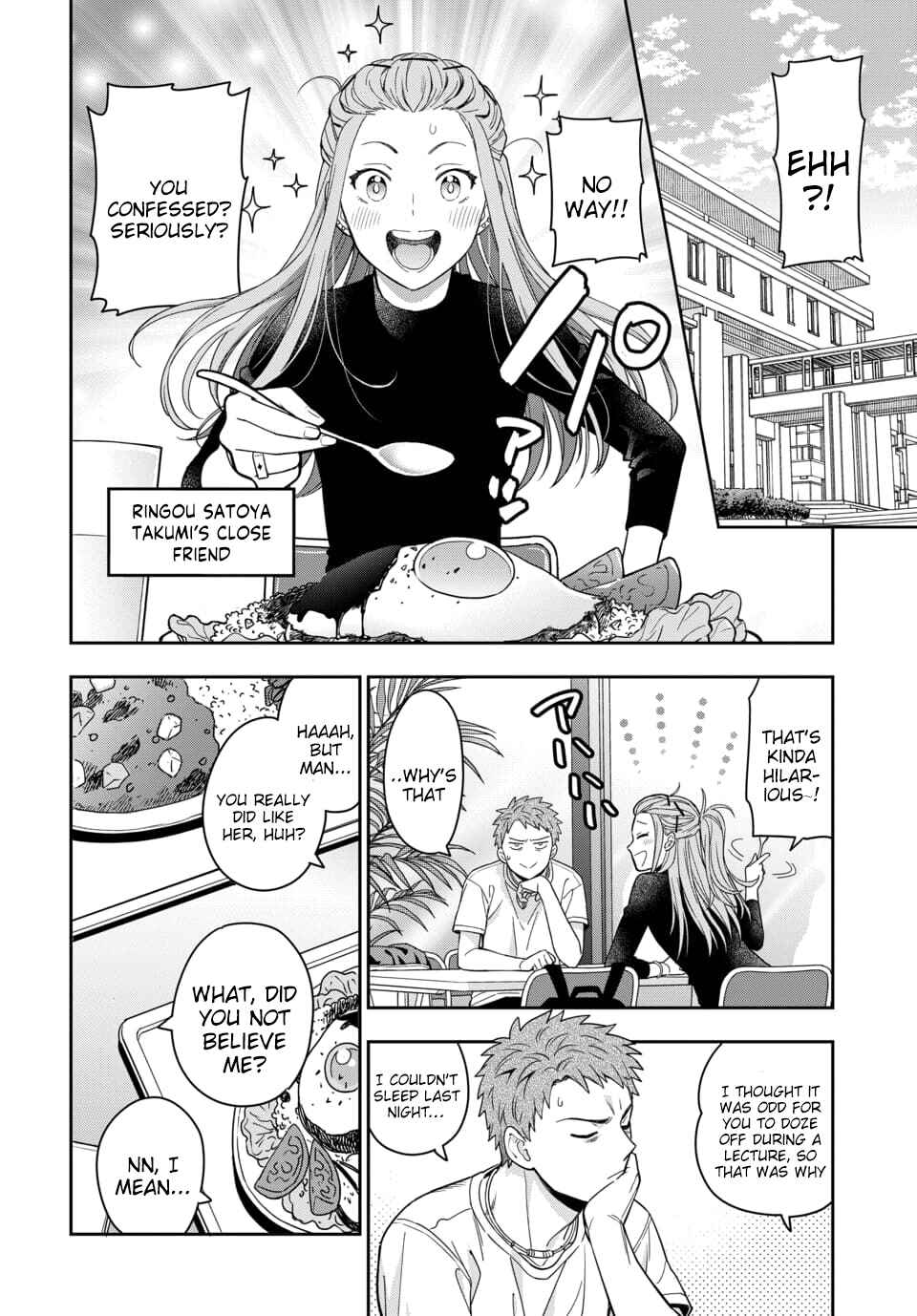 Chapter 2.2 - Page 1