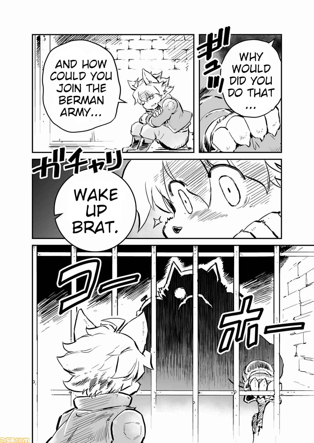 Chapter 71 - Page 12