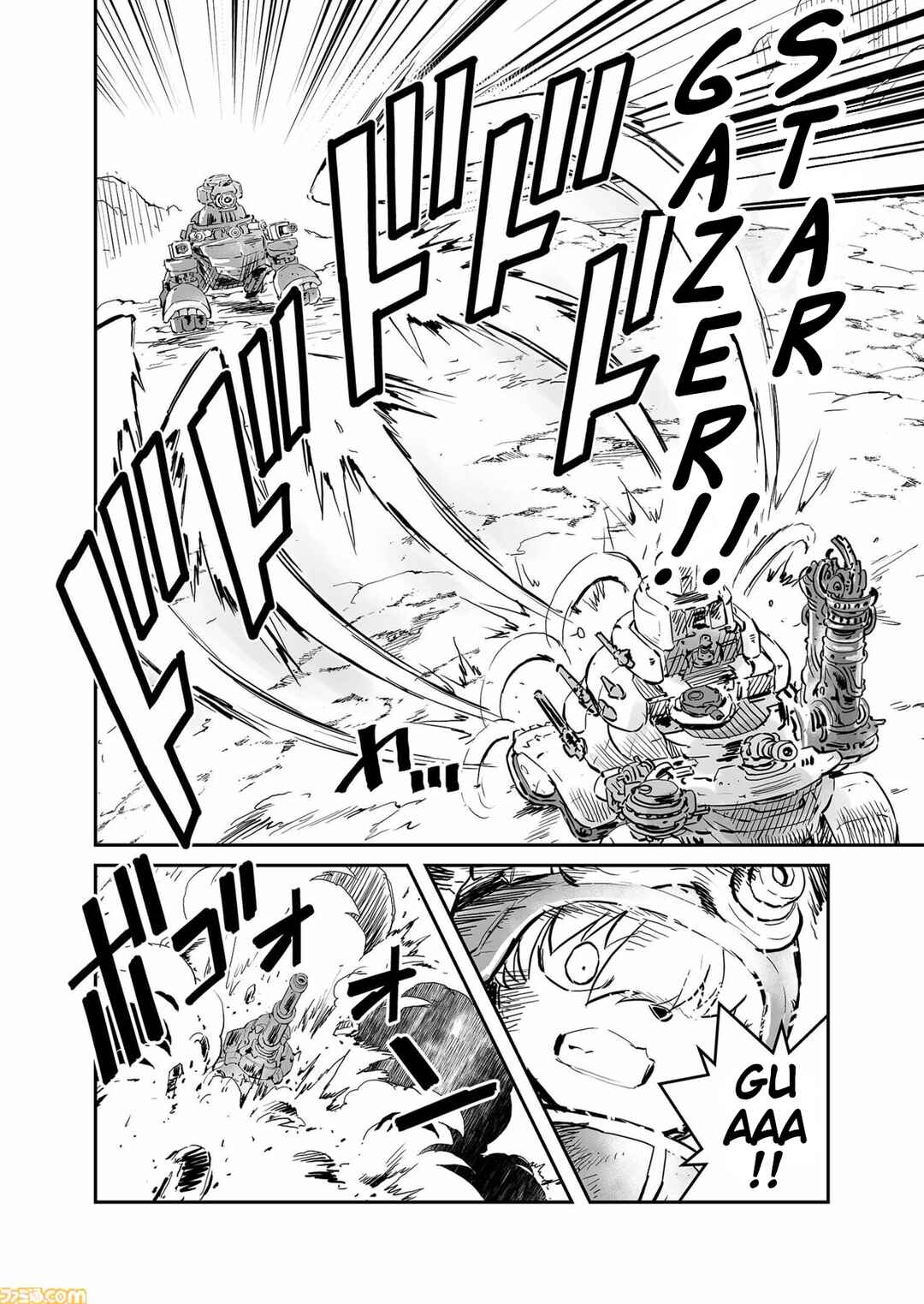 Chapter 71 - Page 4